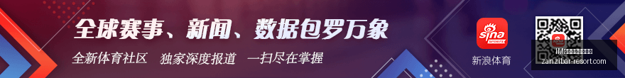 德国国家队,迎来强援足,协组建顾问,IM体育,IM体育博彩,博彩常识