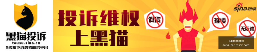 阿森纳惨遭,逆转格罗斯,力助切玛头,IM体育,IM体育博彩,博彩常识