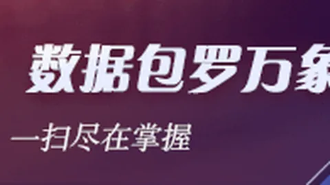 耐克电竞鞋助力，战队备战11冠军之争