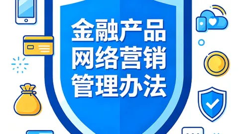 国庆出行热潮IM体育：日均3亿人次畅游，长线小城智能游指南大公开